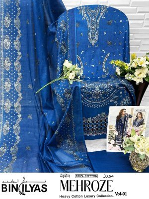 Mehroze vol 1 by Binilyas Pure Heavy Cotton Designer karachi suit collection in law rate salwar kameez catalogs
