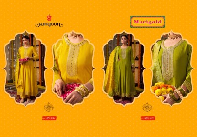 MeriGold by Rangoon Silk With Fancy Khatli Work Designer Sharara Suit Collection  readymade suit catalogs