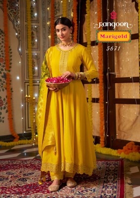 MeriGold by Rangoon Silk With Fancy Khatli Work Designer Sharara Suit Collection  readymade suit catalogs