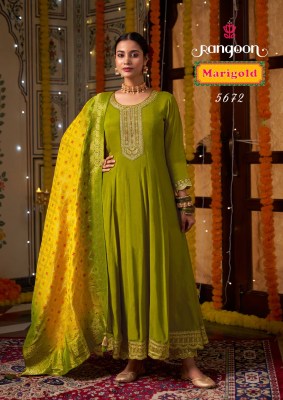 MeriGold by Rangoon Silk With Fancy Khatli Work Designer Sharara Suit Collection  readymade suit catalogs