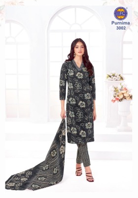 Mfc Purnima Vol-03 Dress Material  Pure Heavy Cotton Printed Dress  Wholesale Price  dress material catalogs