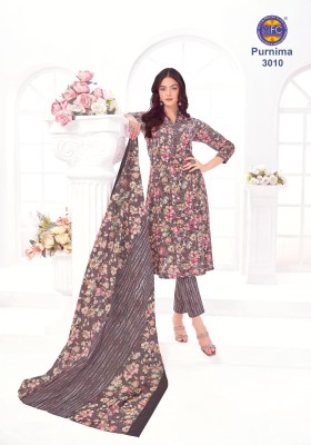 Mfc Purnima Vol-03 Dress Material  Pure Heavy Cotton Printed Dress  Wholesale Price  dress material catalogs