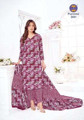 Mfc Purnima Vol-03 Dress Material  Pure Heavy Cotton Printed Dress  Wholesale Price  dress material catalogs