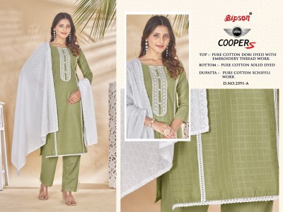 Mini Copper- 2591 by bipson prints pure cotton embroidered salwar suit catalogue  salwar kameez catalogs