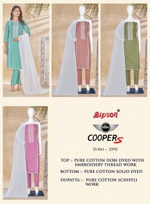 Mini Copper 2592 by bipson prints cotton embroidered unstitched salwar suit catalogue at amaviexpo salwar kameez catalogs