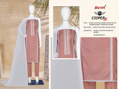 Mini Copper 2592 by bipson prints cotton embroidered unstitched salwar suit catalogue at amaviexpo salwar kameez catalogs