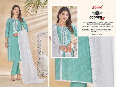 Mini Copper 2592 by bipson prints cotton embroidered unstitched salwar suit catalogue at amaviexpo salwar kameez catalogs