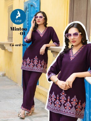 Mintoo 2 Piece Co-ord Set by Kaya Kurti  Vertical Top And Bottom  Super Quality Fabric Wholesale kurtis catalogs