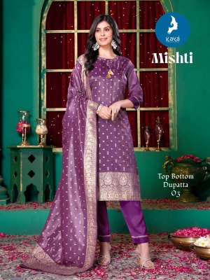 Mishti by Kaya Silk Jacquard Simmer Straight Top Bottom and dupatta collection at affordable rate   readymade suit catalogs