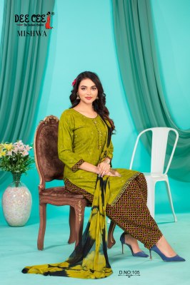 Mishwa by Deecee Heavy rayon printed readymade salwar suit catalogue at amaviexpo readymade suit catalogs