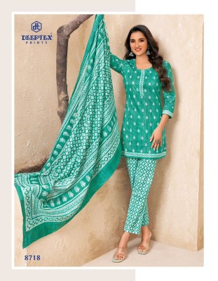 Miss India Vol 87 by Deeptex  Pure cotton printed unstitched salwar suit catalogue at affordable rate dress material catalogs