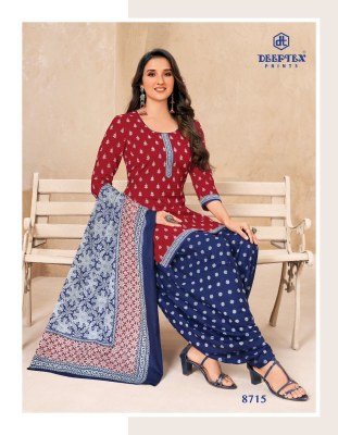 Miss India Vol 87 by Deeptex  Pure cotton printed unstitched salwar suit catalogue at affordable rate dress material catalogs