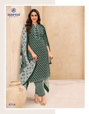 Miss India Vol 87 by Deeptex  Pure cotton printed unstitched salwar suit catalogue at affordable rate dress material catalogs