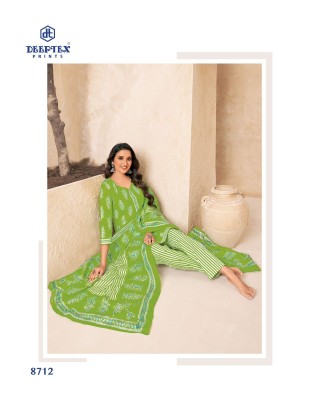 Miss India Vol 87 by Deeptex  Pure cotton printed unstitched salwar suit catalogue at affordable rate dress material catalogs