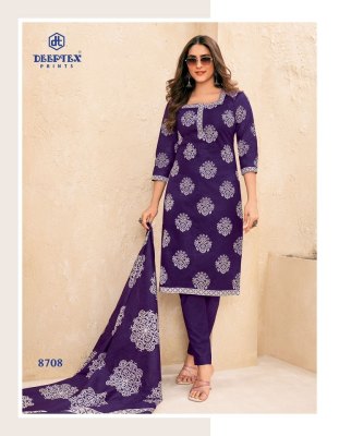 Miss India Vol 87 by Deeptex Pure cotton printed Unstitched dress material catalogue at affordable rate salwar kameez catalogs