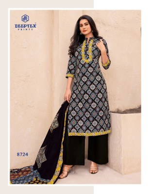 Miss India Vol 87 by Deeptex  Pure cotton printed unstitched salwar suit catalogue at affordable rate dress material catalogs