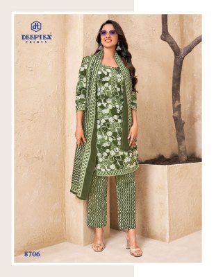 Miss India Vol 87 by Deeptex Pure cotton printed Unstitched dress material catalogue at affordable rate salwar kameez catalogs