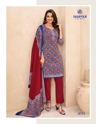 Miss India Vol 87 by Deeptex  Pure cotton printed unstitched salwar suit catalogue at affordable rate dress material catalogs