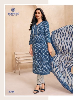 Miss India Vol 87 by Deeptex Pure cotton printed Unstitched dress material catalogue at affordable rate salwar kameez catalogs