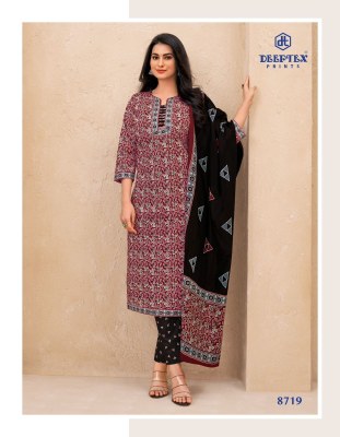 Miss India Vol 87 by Deeptex  Pure cotton printed unstitched salwar suit catalogue at affordable rate dress material catalogs