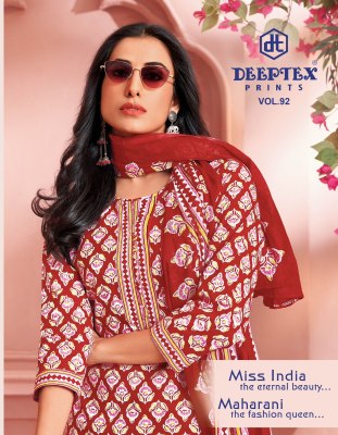 Miss India Vol 92 by Deeptex Unstitched Pure Cotton Printed dress material catalogue at affordable rate salwar kameez catalogs