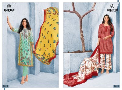 Miss India vol 88 by Deeptex Cotton Printed unstitched dresss material catalogue at affordable rate salwar kameez catalogs