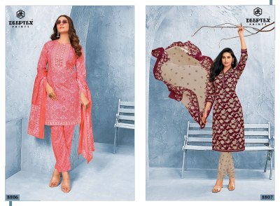 Miss India vol 88 by Deeptex Cotton Printed unstitched dresss material catalogue at affordable rate salwar kameez catalogs