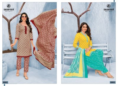 Miss India vol 88 by Deeptex Cotton Printed unstitched dresss material catalogue at affordable rate salwar kameez catalogs