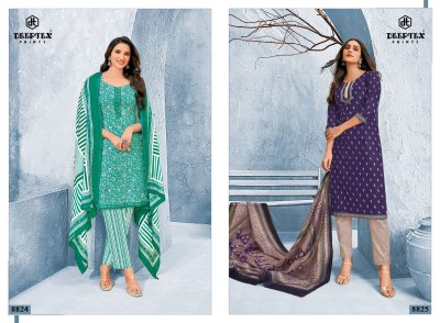 Miss India vol 88 by Deeptex Cotton Printed unstitched dresss material catalogue at affordable rate salwar kameez catalogs