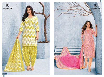 Miss India vol 88 by Deeptex Cotton Printed unstitched dresss material catalogue at affordable rate salwar kameez catalogs