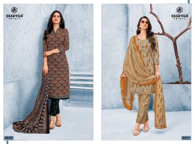 Miss India vol 88 by Deeptex Cotton Printed unstitched dresss material catalogue at affordable rate salwar kameez catalogs