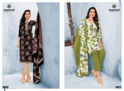 Miss India vol 88 by Deeptex Cotton Printed unstitched dresss material catalogue at affordable rate salwar kameez catalogs