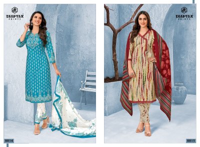 Miss India vol 88 by Deeptex Cotton Printed unstitched dresss material catalogue at affordable rate salwar kameez catalogs