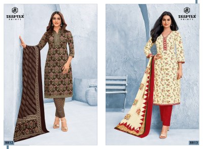 Miss India vol 88 by Deeptex Cotton Printed unstitched dresss material catalogue at affordable rate salwar kameez catalogs