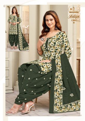 Miss World Aaliya Vol 13 Readymade Patiyala Dress Pure Cotton Printed Readymaid suit Top Bottom Dupatta Wholesale Miss World Choice