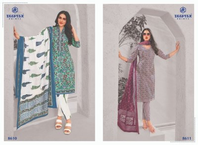 Miss indian vol 86 by Deeptex pure cotton printed unstitched dress material catalogue at low rate salwar kameez catalogs