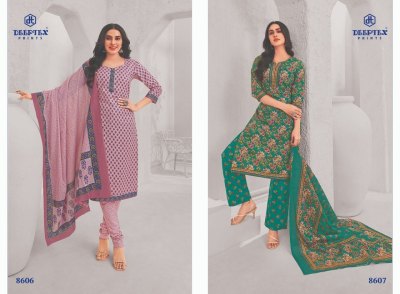 Miss indian vol 86 by Deeptex pure cotton printed unstitched dress material catalogue at low rate salwar kameez catalogs