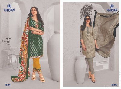 Miss indian vol 86 by Deeptex pure cotton printed unstitched dress material catalogue at low rate salwar kameez catalogs