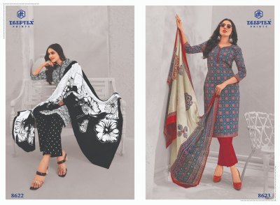 Miss indian vol 86 by Deeptex pure cotton printed unstitched dress material catalogue at low rate salwar kameez catalogs