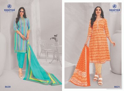 Miss indian vol 86 by Deeptex pure cotton printed unstitched dress material catalogue at low rate salwar kameez catalogs