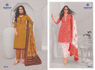 Miss indian vol 86 by Deeptex pure cotton printed unstitched dress material catalogue at low rate salwar kameez catalogs