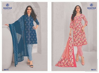 Miss indian vol 86 by Deeptex pure cotton printed unstitched dress material catalogue at low rate salwar kameez catalogs