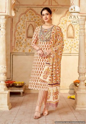 Miss world by zoya vol 1 exclusive designer unstitched salwar suit catalogue salwar kameez catalogs