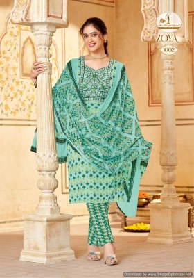 Miss world by zoya vol 1 exclusive designer unstitched salwar suit catalogue salwar kameez catalogs