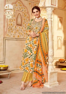 Miss world by zoya vol 1 exclusive designer unstitched salwar suit catalogue salwar kameez catalogs