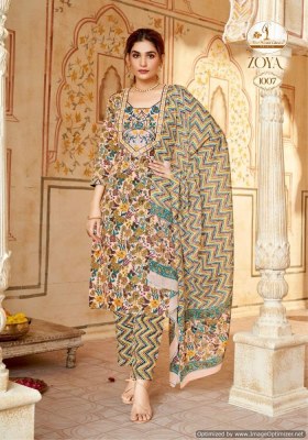 Miss world by zoya vol 1 exclusive designer unstitched salwar suit catalogue salwar kameez catalogs