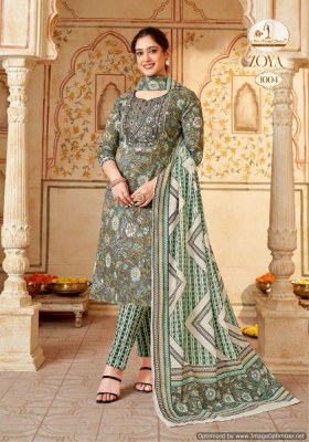 Miss world by zoya vol 1 exclusive designer unstitched salwar suit catalogue salwar kameez catalogs