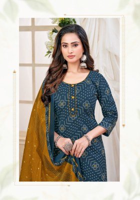 Missworld Choice Saheli Vol 14 Pure Cotton Readymade Patiyala Suits Wholesale  readymade suit catalogs