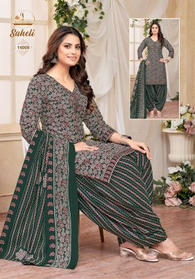 Missworld Choice Saheli Vol 14 Pure Cotton Readymade Patiyala Suits Wholesale  readymade suit catalogs