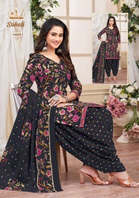 Missworld Choice Saheli Vol 14 Pure Cotton Readymade Patiyala Suits Wholesale  readymade suit catalogs